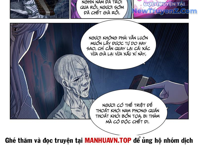 Ta Là Đại Thần Tiên chapter 804 - Trang 7