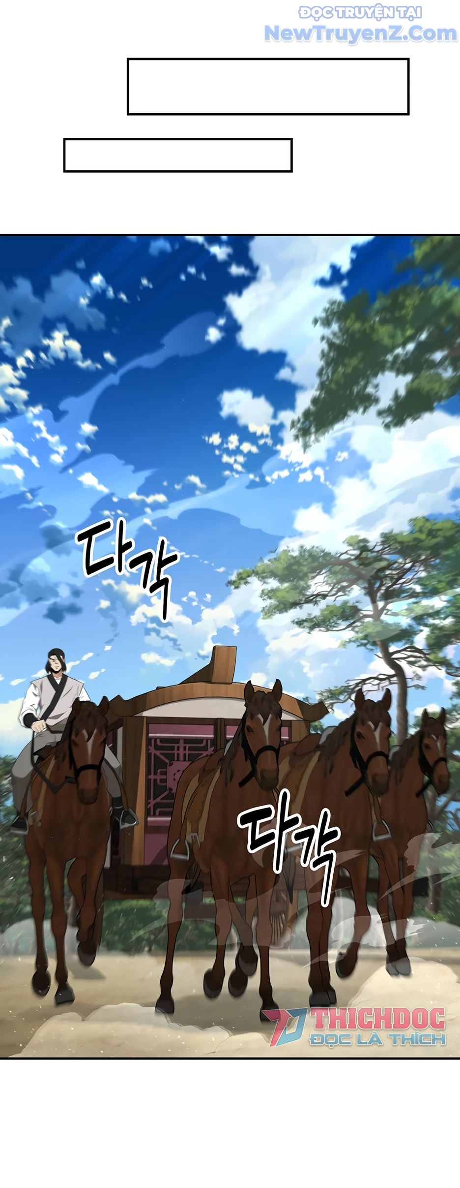 Thiên Hạ Đệ Nhất Côn Luân Khách Điếm chapter 31 - Trang 22