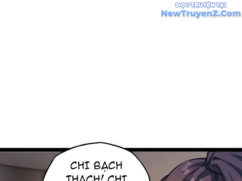 Ngự Thú: Ta Có Thế Thấy Toàn Bộ Chi Tiết Tiến Hóa chapter 16 - Trang 105