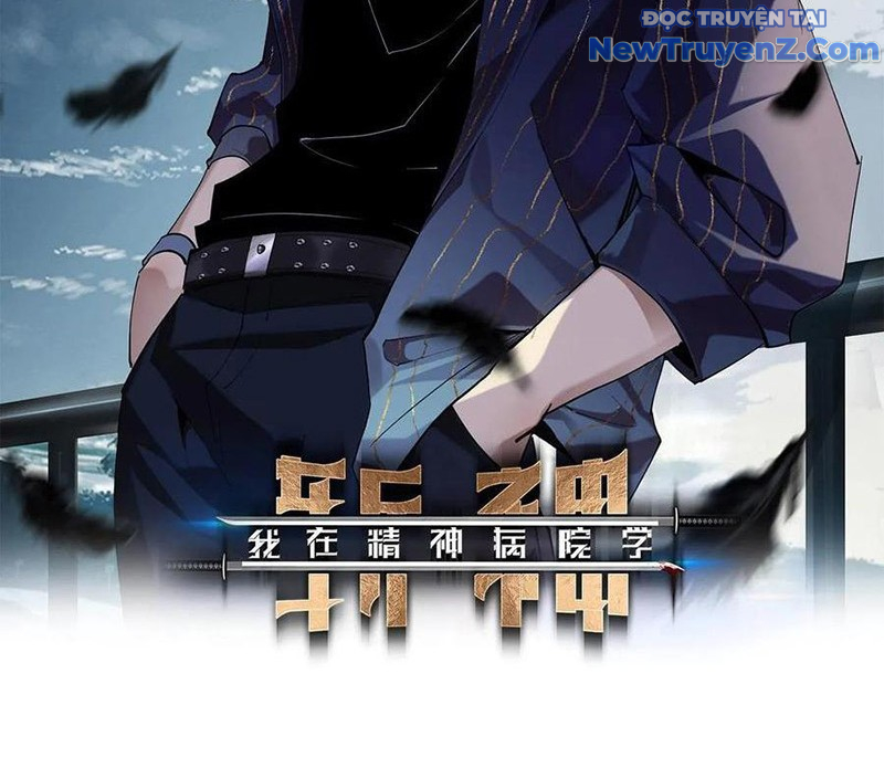 Ta Học Trảm Thần Trong Bệnh Viện Tâm Thần chapter 211 - Trang 5