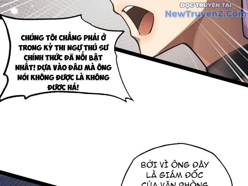 Ngự Thú: Ta Có Thế Thấy Toàn Bộ Chi Tiết Tiến Hóa chapter 16 - Trang 146