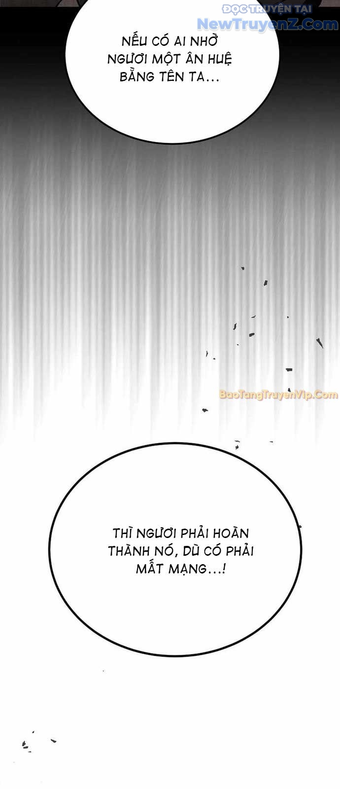 Phân đà lạc dương của thiên ma thần giáo chapter 1 - Trang 12