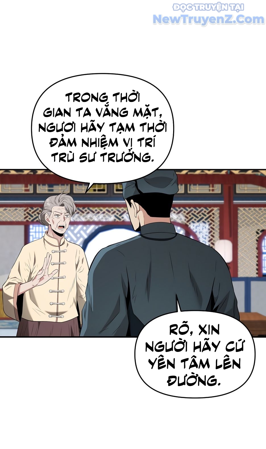 Thiên Hạ Đệ Nhất Côn Luân Khách Điếm chapter 29 - Trang 12