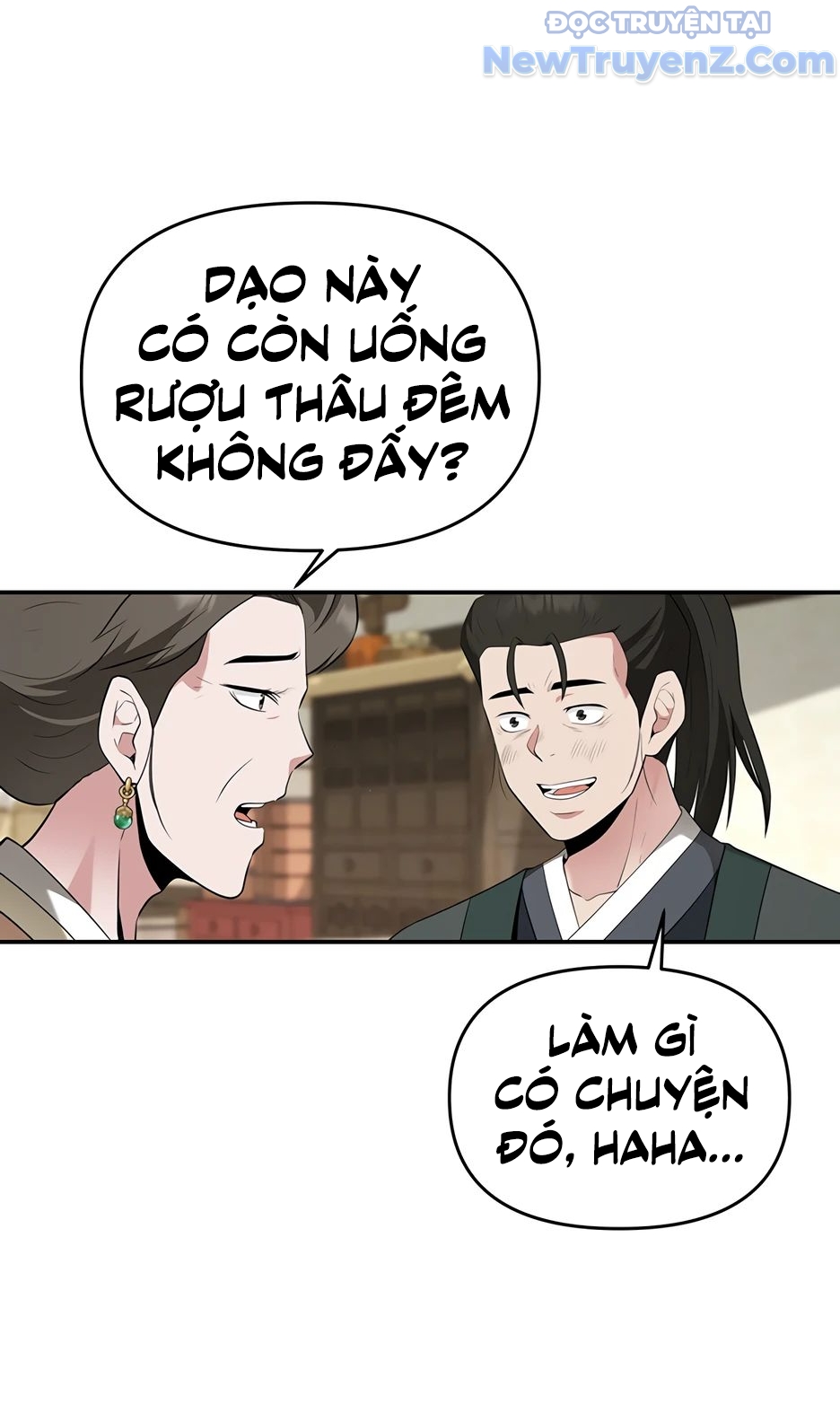 Thiên Hạ Đệ Nhất Côn Luân Khách Điếm chapter 31 - Trang 32