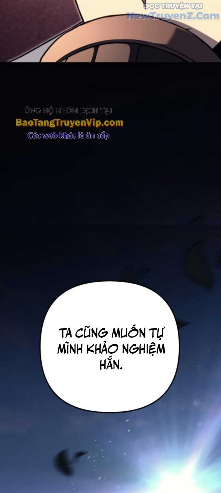 Hồi Quy Giả Của Gia Tộc Suy Vong chapter 78 - Trang 21