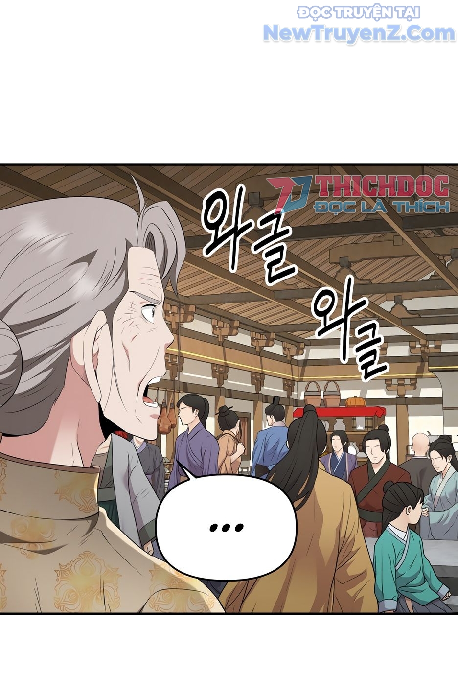 Thiên Hạ Đệ Nhất Côn Luân Khách Điếm chapter 29 - Trang 43