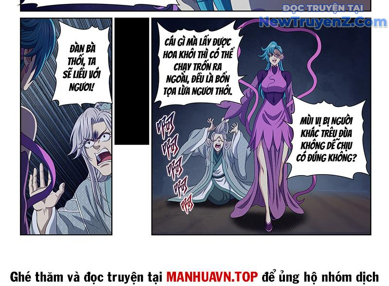 Ta Là Đại Thần Tiên chapter 804 - Trang 17