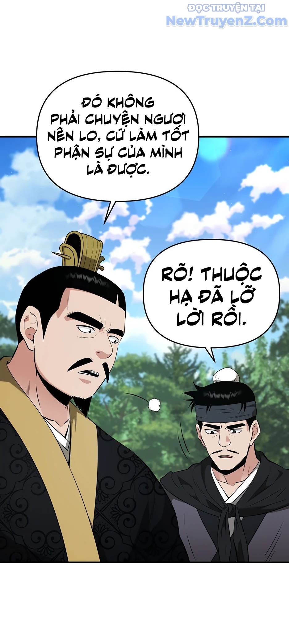 Thiên Hạ Đệ Nhất Côn Luân Khách Điếm chapter 34 - Trang 8