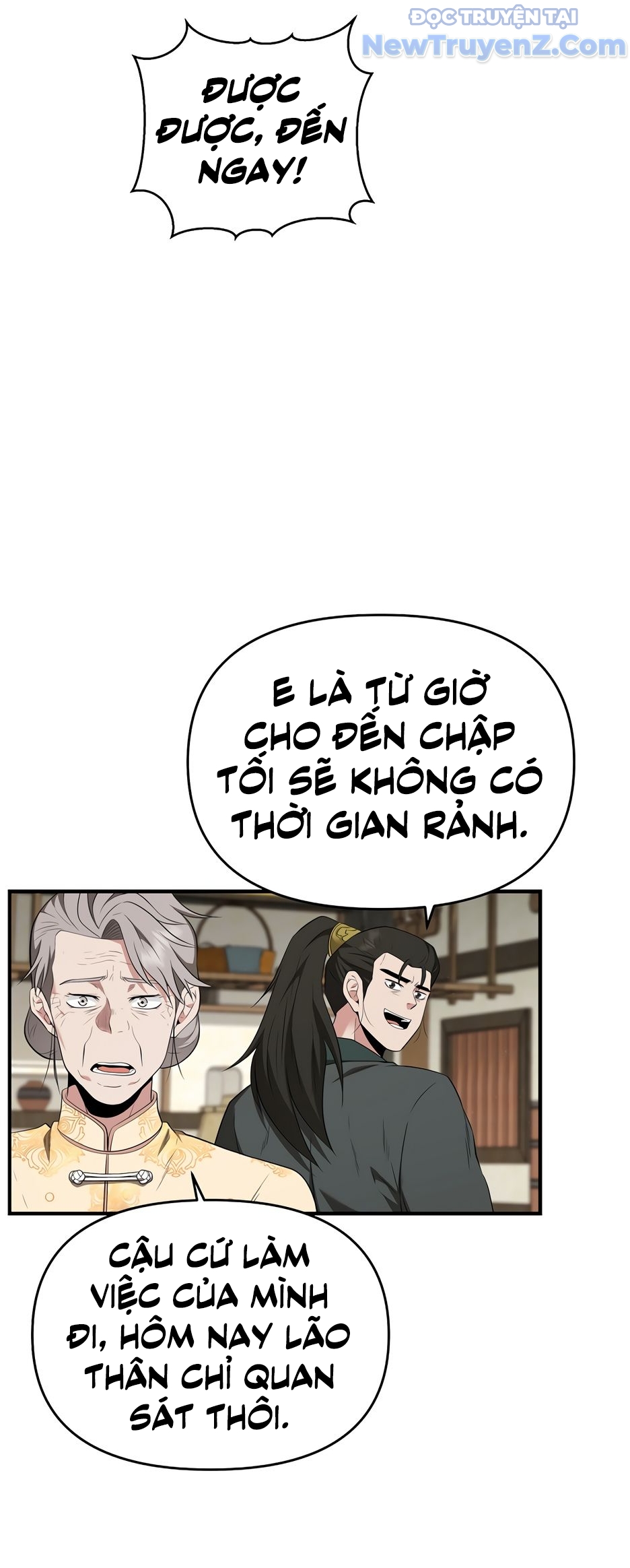 Thiên Hạ Đệ Nhất Côn Luân Khách Điếm chapter 29 - Trang 46