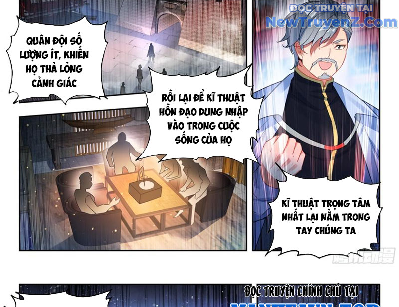Tuyệt Thế đường Môn chapter 536 - Trang 27