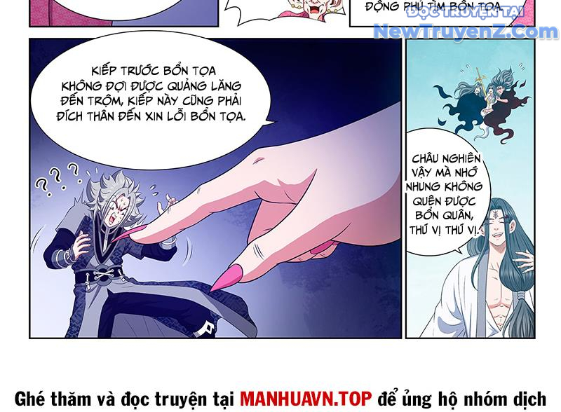 Ta Là Đại Thần Tiên chapter 804 - Trang 26