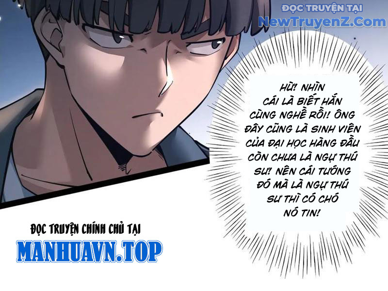 Ngự Thú: Ta Có Thế Thấy Toàn Bộ Chi Tiết Tiến Hóa chapter 16 - Trang 40