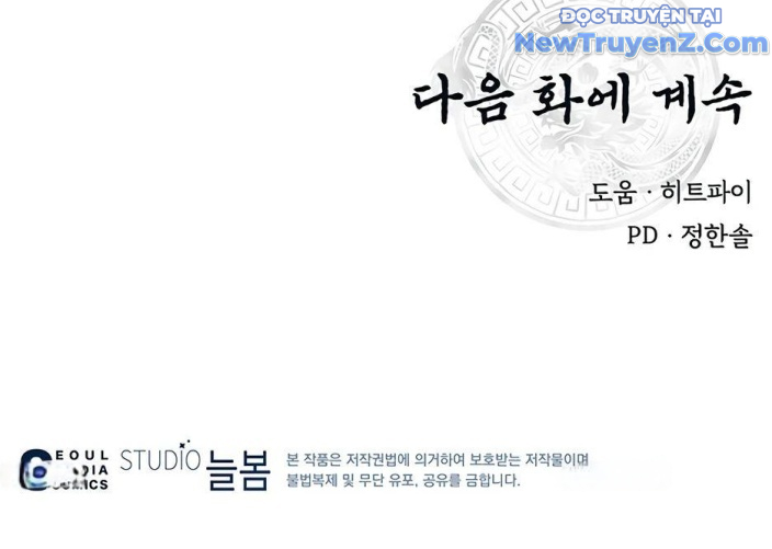 Thiên Hạ Đệ Nhất Côn Luân Khách Điếm chapter 36 - Trang 146