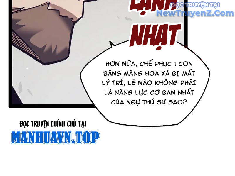 Ngự Thú: Ta Có Thế Thấy Toàn Bộ Chi Tiết Tiến Hóa chapter 16 - Trang 140
