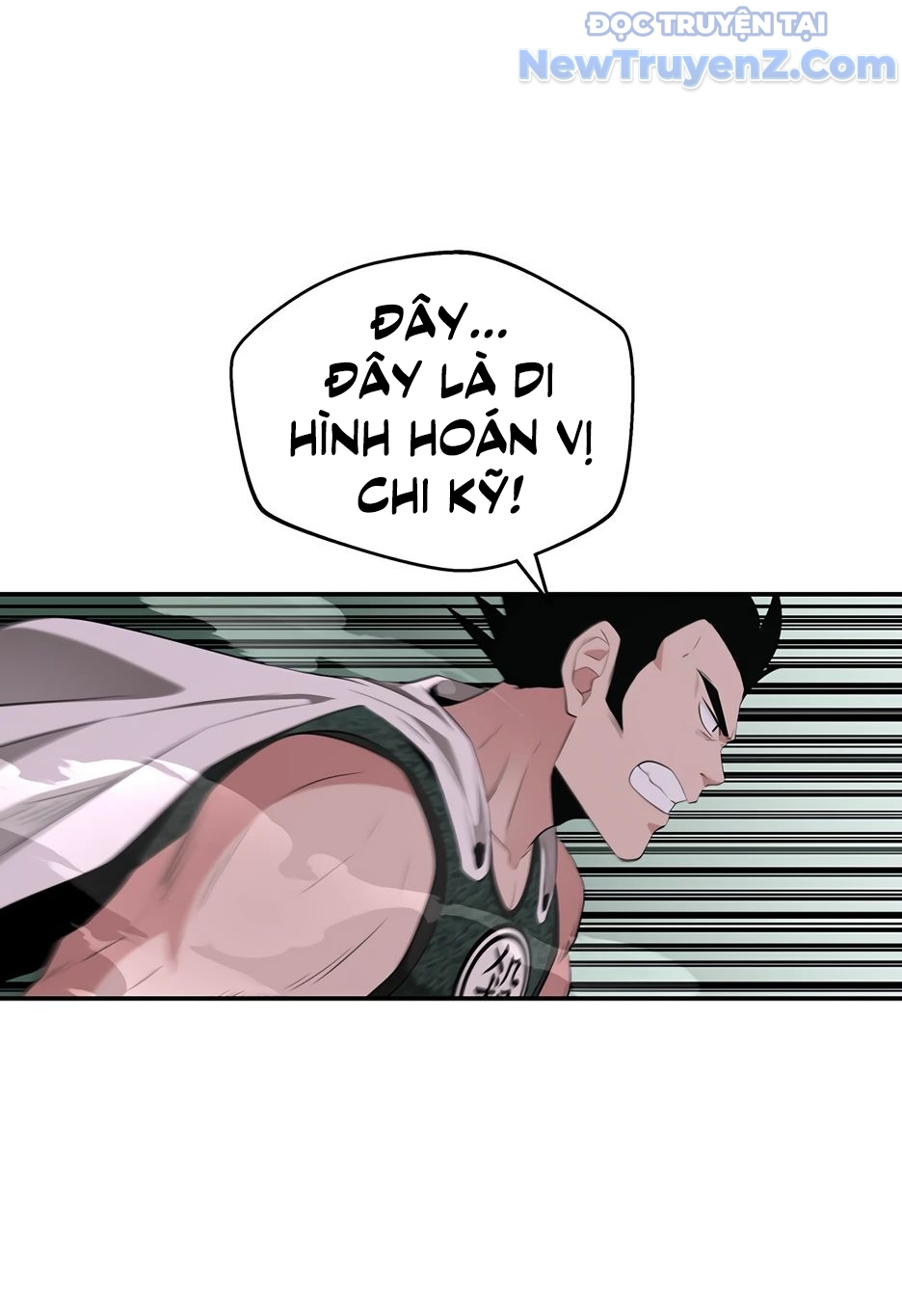 Thiên Hạ Đệ Nhất Côn Luân Khách Điếm chapter 30 - Trang 6