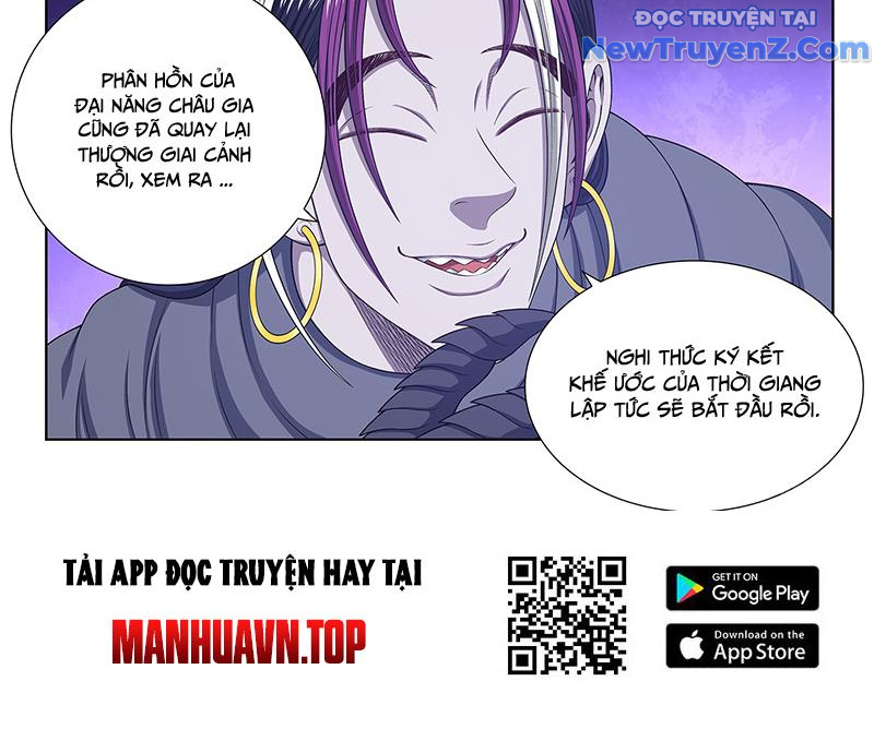 Ta Là Đại Thần Tiên chapter 804 - Trang 38