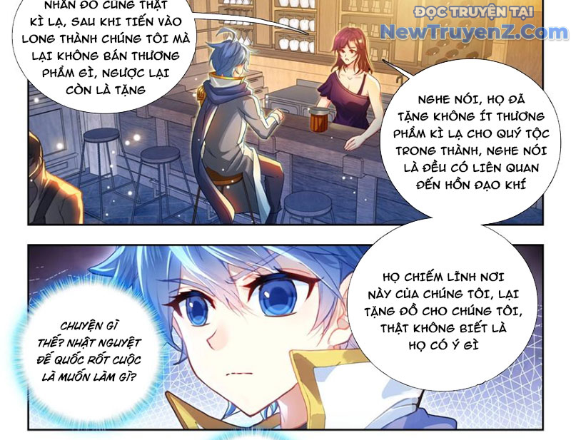 Tuyệt Thế đường Môn chapter 536 - Trang 17