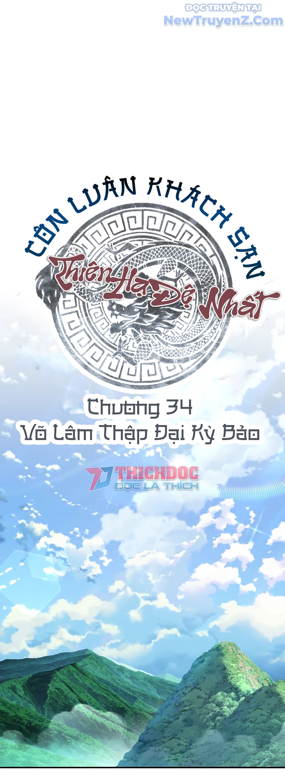Thiên Hạ Đệ Nhất Côn Luân Khách Điếm chapter 34 - Trang 31
