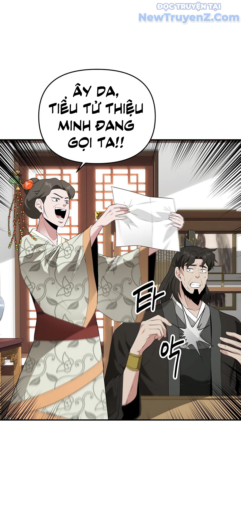 Thiên Hạ Đệ Nhất Côn Luân Khách Điếm chapter 31 - Trang 17