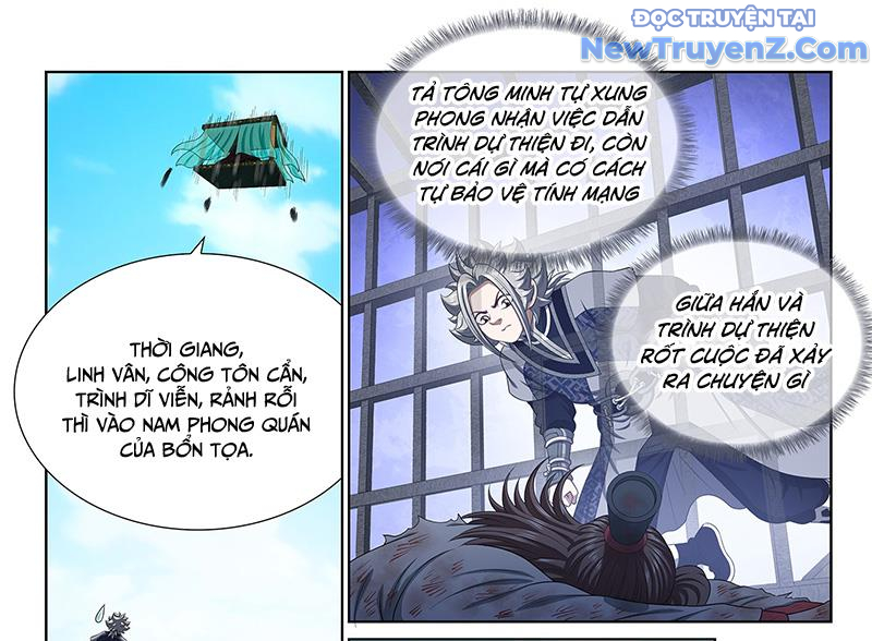 Ta Là Đại Thần Tiên chapter 804 - Trang 33
