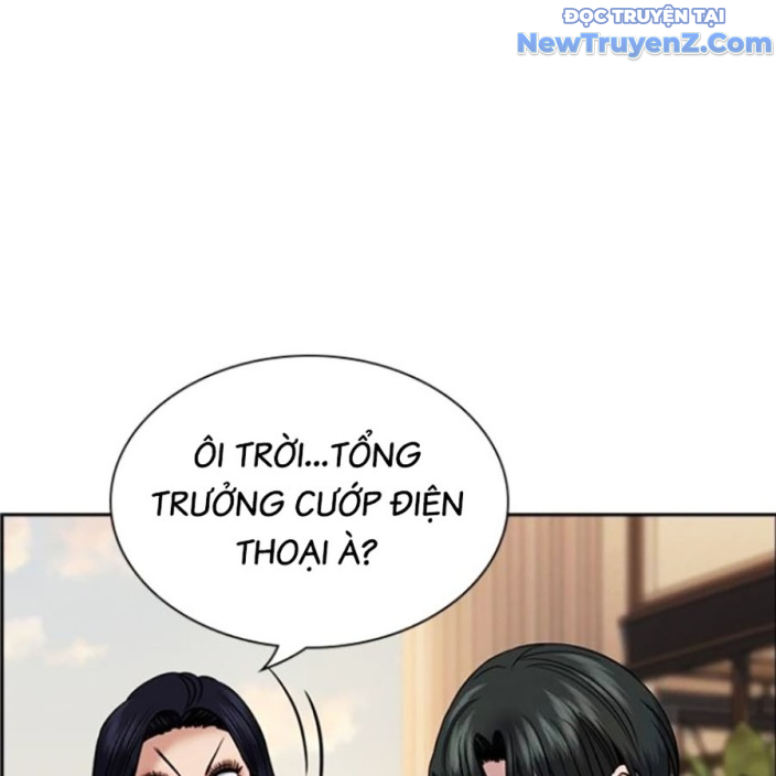 Giáo Dục Chân Chính chapter 191 - Trang 107