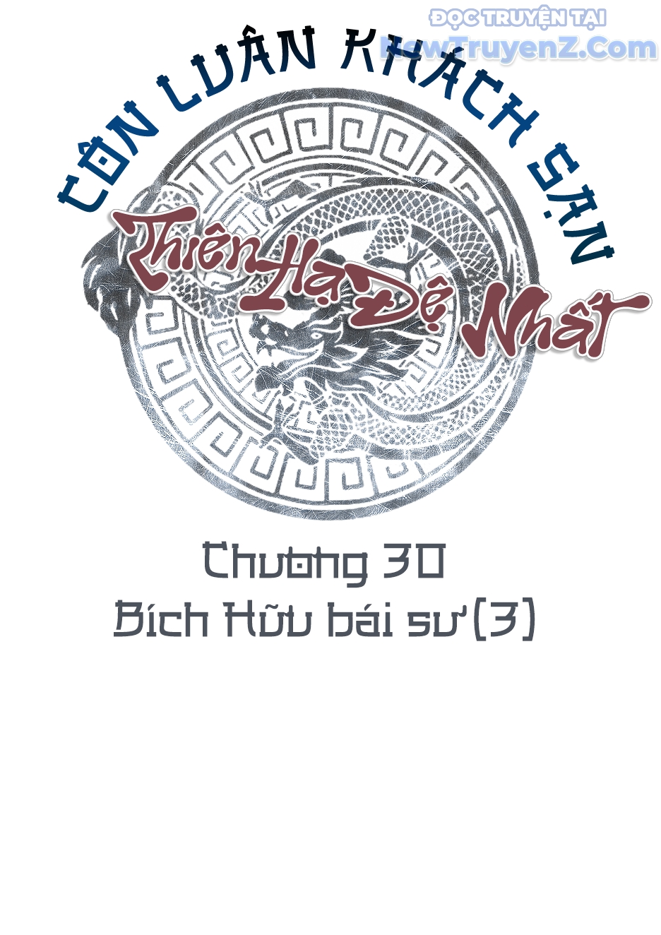 Thiên Hạ Đệ Nhất Côn Luân Khách Điếm chapter 30 - Trang 26