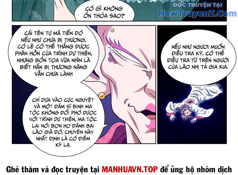 Ta Là Đại Thần Tiên chapter 804 - Trang 32