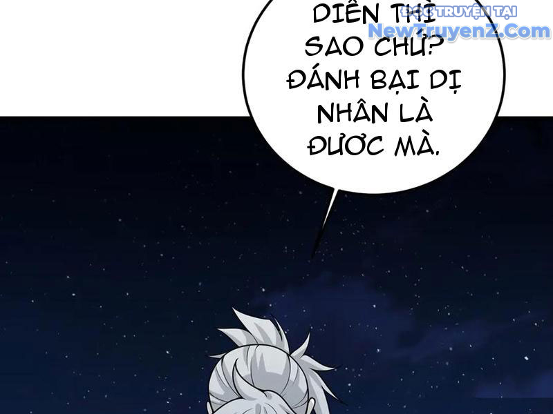 Giết Ta Thêm Mấy Lần Ta Liền Vô Địch chapter 69 - Trang 126