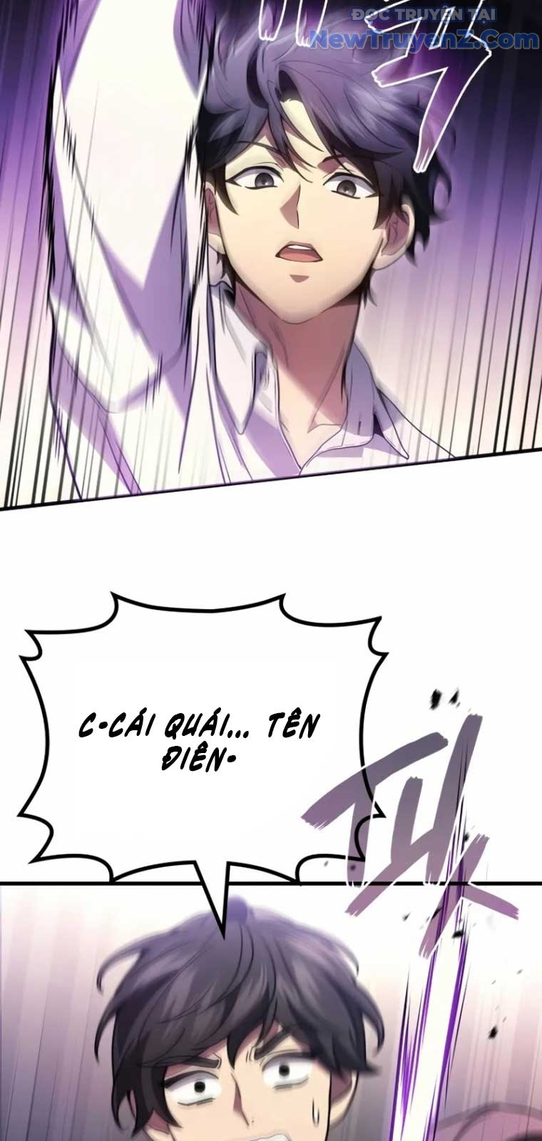 Thần Chiến Tranh Trở Lại Cấp 2 chapter 95 - Trang 6