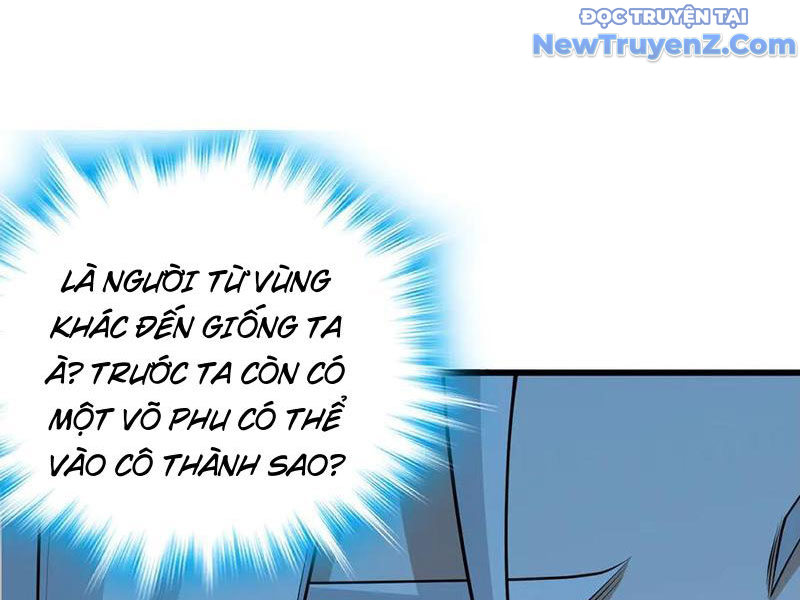 Giết Ta Thêm Mấy Lần Ta Liền Vô Địch chapter 69 - Trang 21