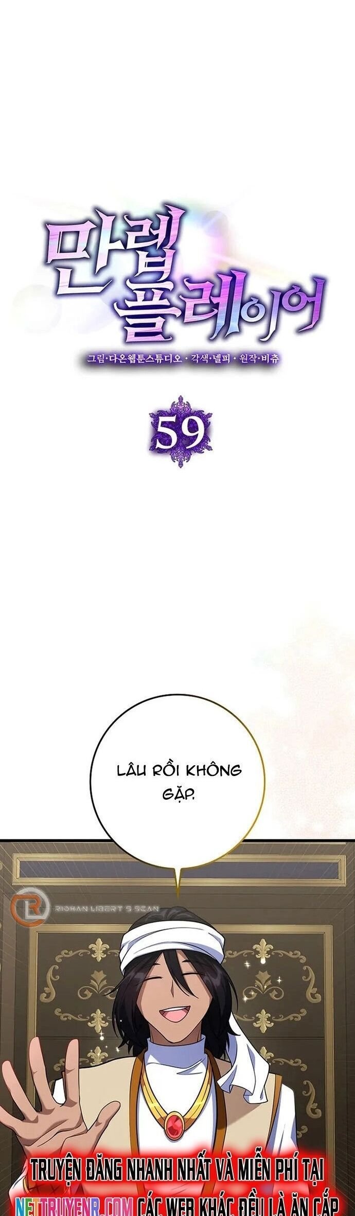Người Chơi Cấp Tối Đa Chapter 59 - Trang 4