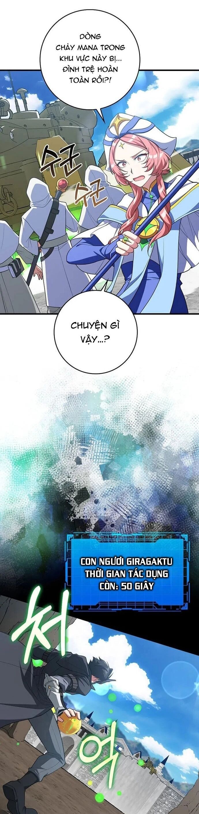 Người Chơi Cấp Tối Đa Chapter 57 - Trang 4
