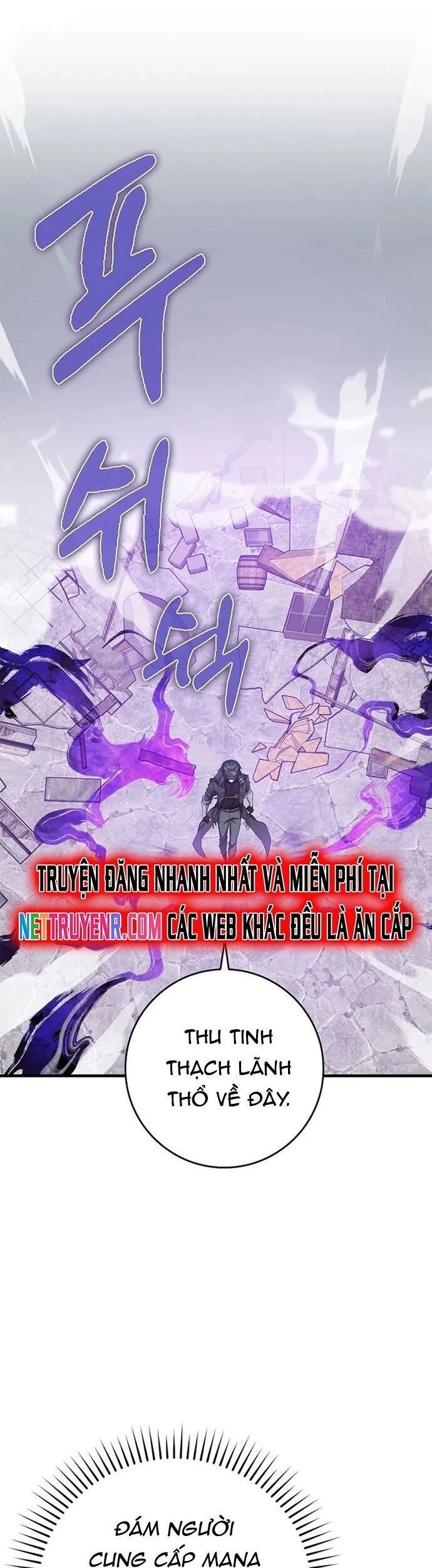 Người Chơi Cấp Tối Đa Chapter 57 - Trang 14