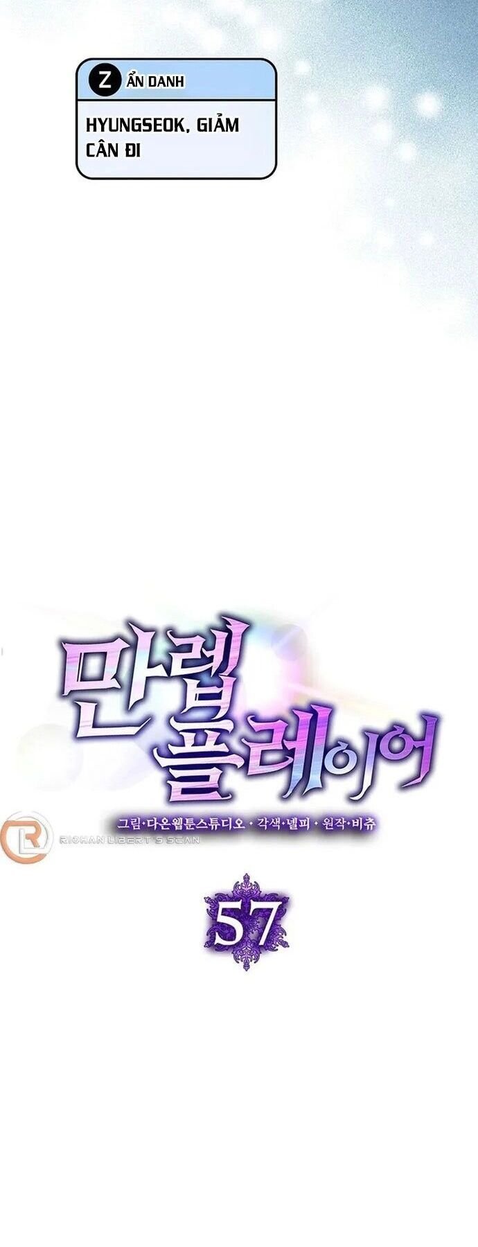 Người Chơi Cấp Tối Đa Chapter 57 - Trang 13