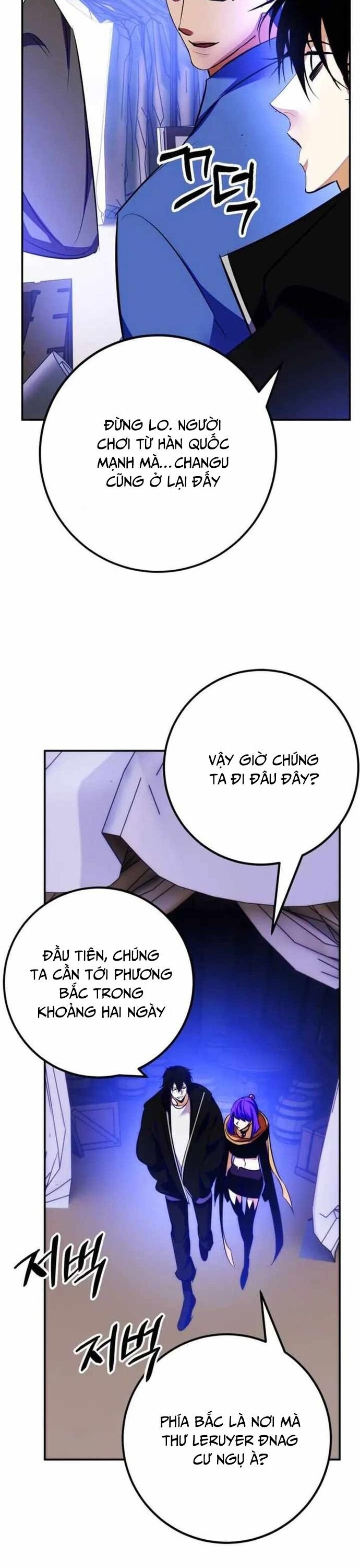 Trở Lại Thành Người Chơi Chapter 158 - Trang 40