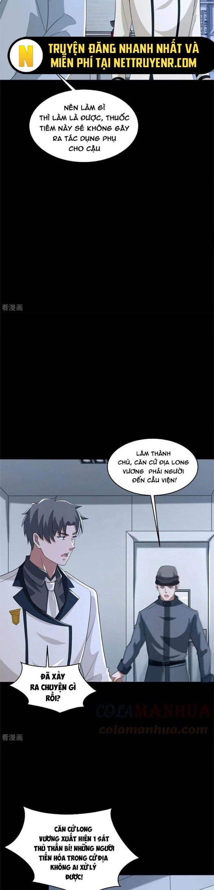 Mạt Thế Vi Vương Chapter 624 - Trang 3