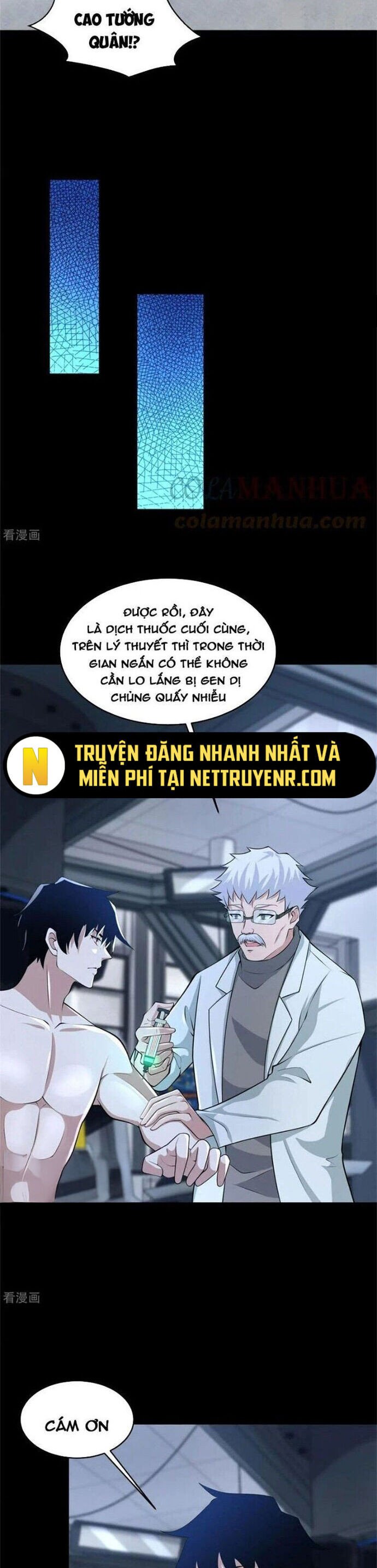 Mạt Thế Vi Vương Chapter 624 - Trang 10