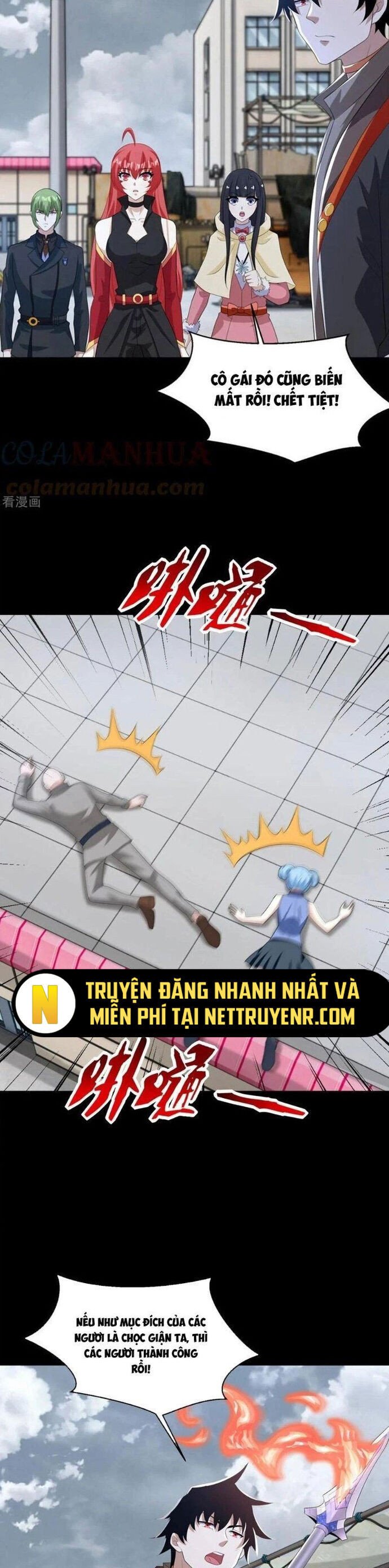 Mạt Thế Vi Vương Chapter 625 - Trang 7