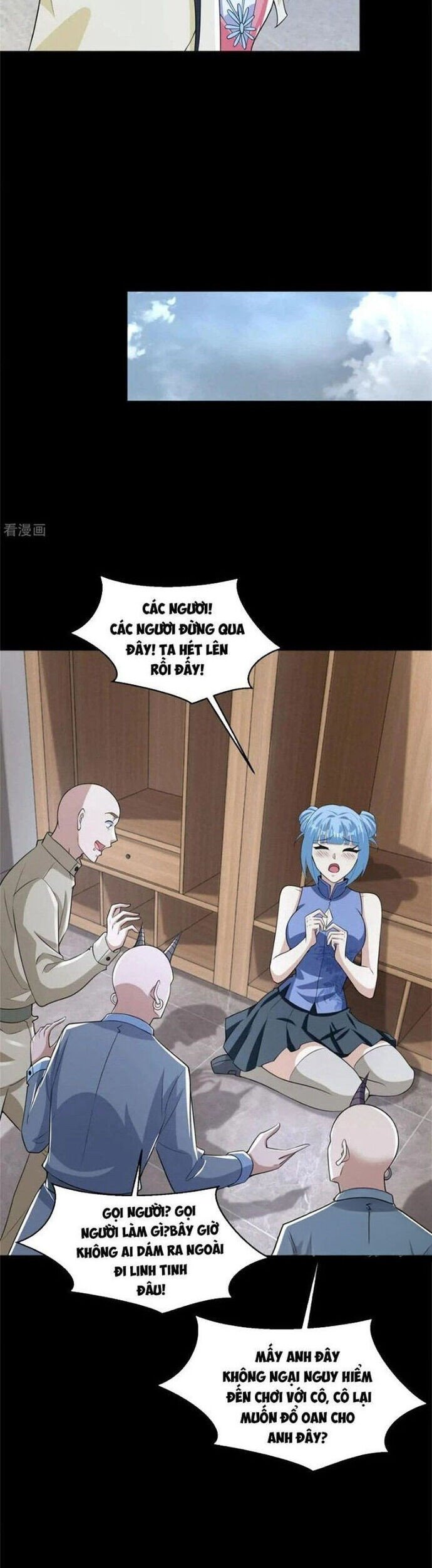 Mạt Thế Vi Vương Chapter 624 - Trang 16