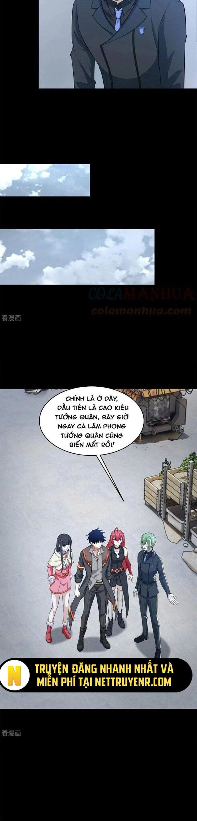 Mạt Thế Vi Vương Chapter 624 - Trang 12
