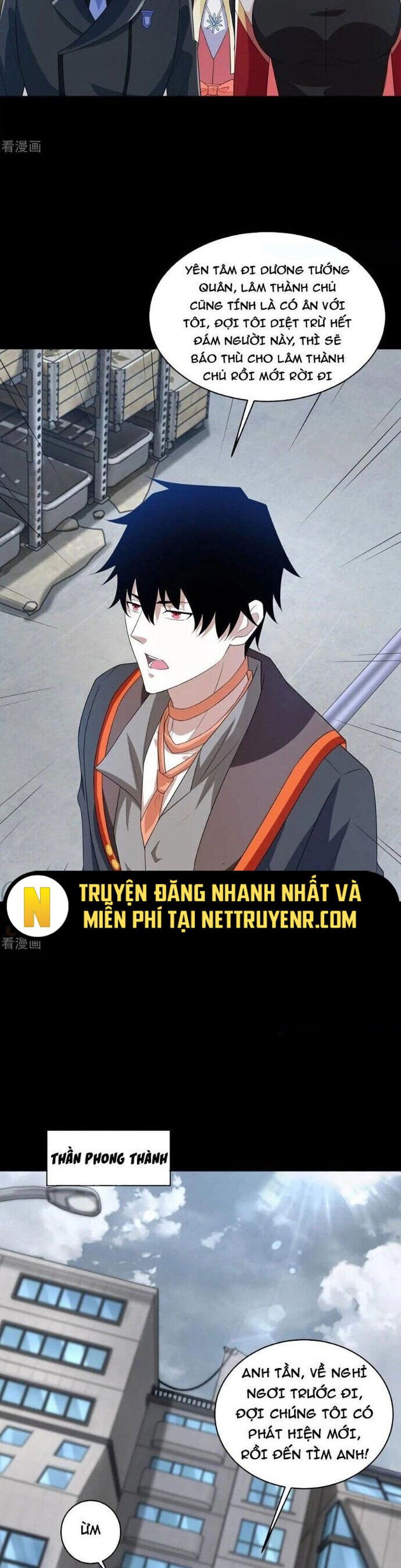 Mạt Thế Vi Vương Chapter 625 - Trang 15