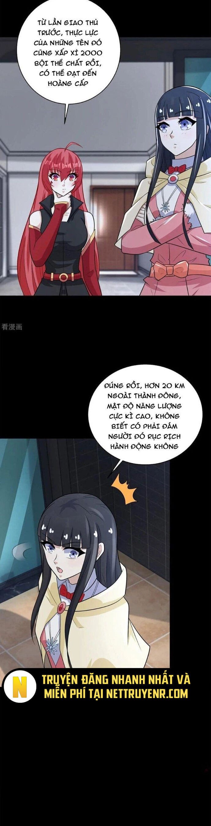 Mạt Thế Vi Vương Chapter 625 - Trang 17