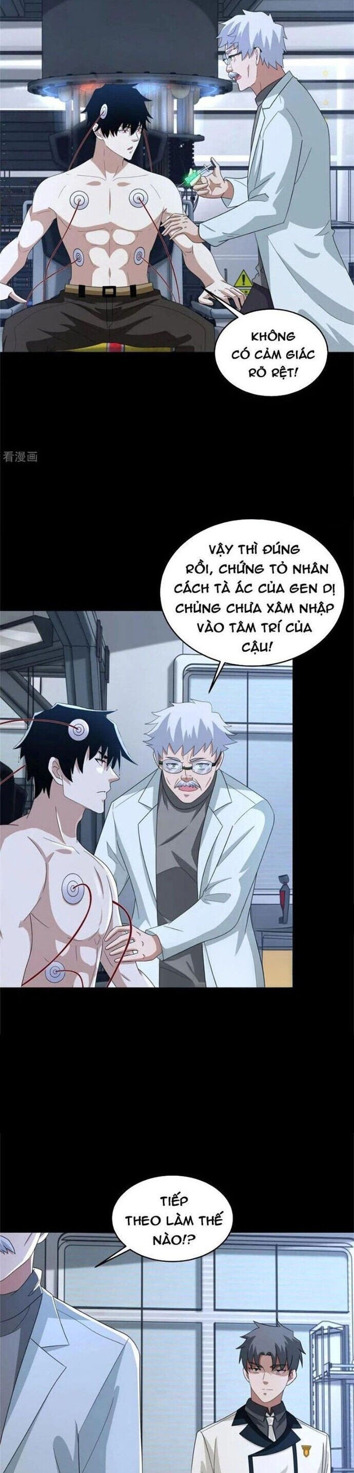 Mạt Thế Vi Vương Chapter 624 - Trang 2