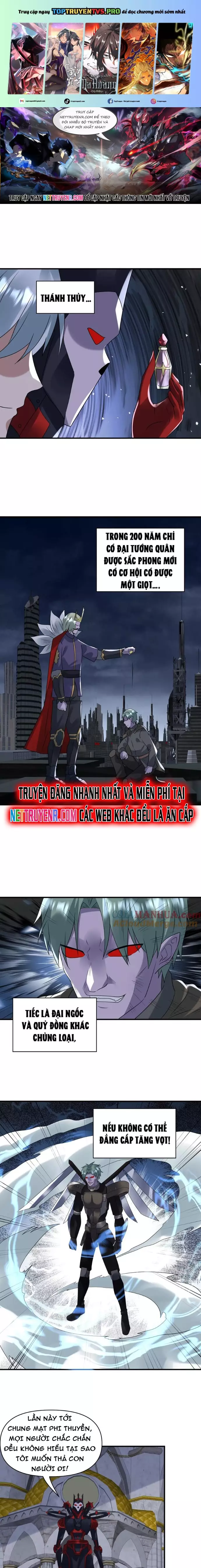 Ngày Tận Thế: Ta Nhận Được Tỷ Lệ Rớt Đồ Gấp 100 Lần Chapter 361 - Trang 0