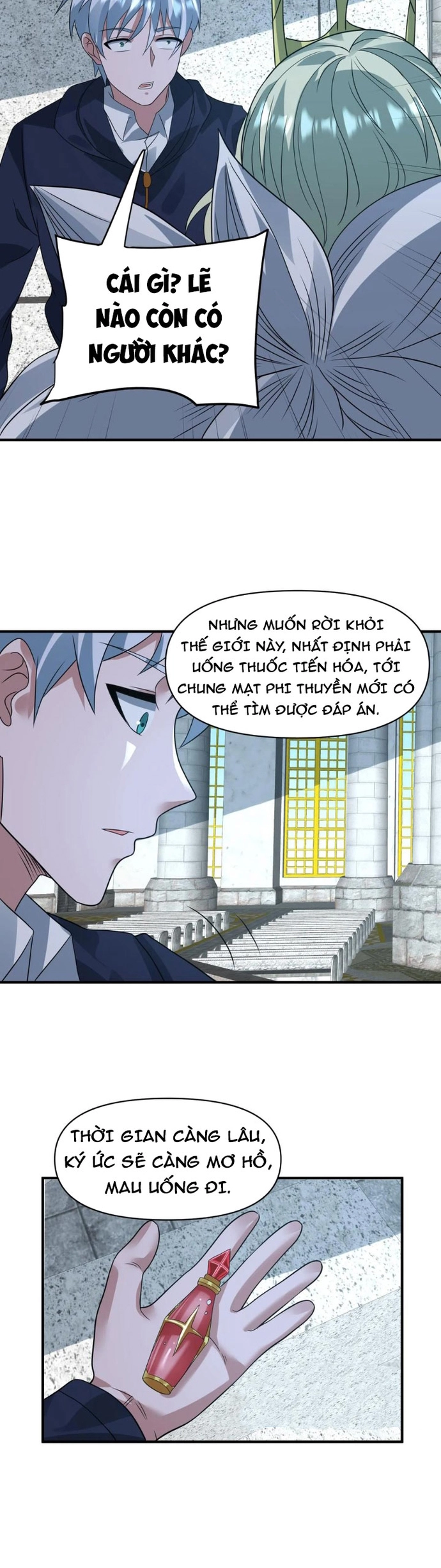Ngày Tận Thế: Ta Nhận Được Tỷ Lệ Rớt Đồ Gấp 100 Lần Chapter 363 - Trang 7