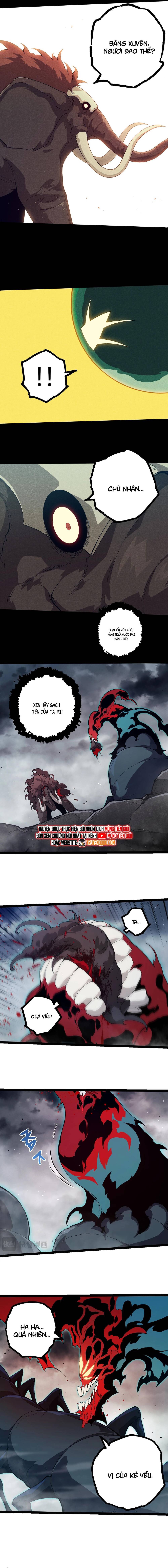 Chuyển Sinh Thành Liễu Đột Biến Chapter 361 - Trang 3
