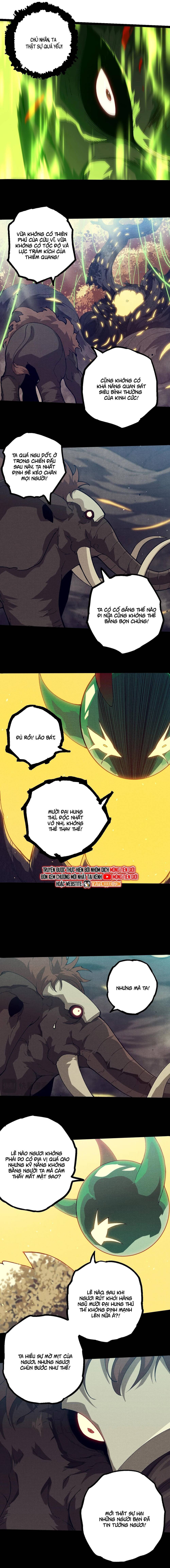 Chuyển Sinh Thành Liễu Đột Biến Chapter 361 - Trang 6