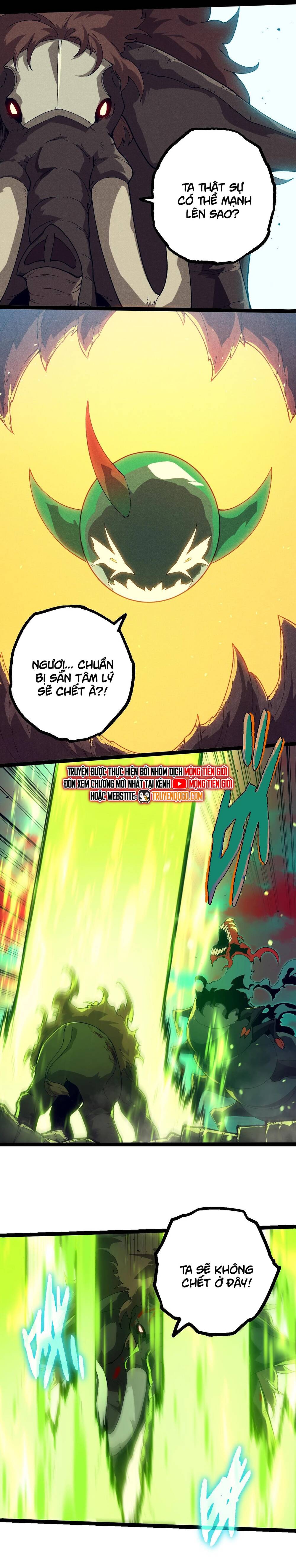 Chuyển Sinh Thành Liễu Đột Biến Chapter 361 - Trang 7