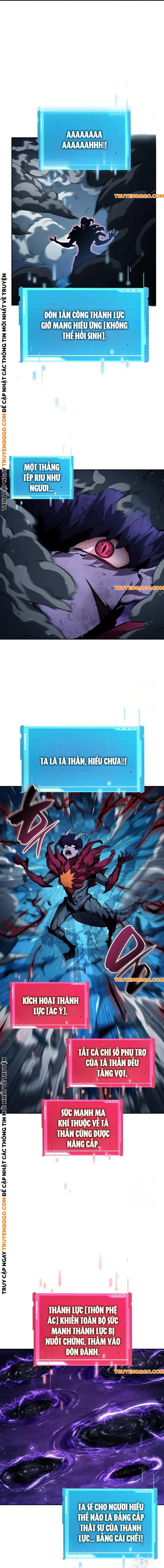 Chiêu Hồn Giả Siêu Phàm Chapter 133 - Trang 5