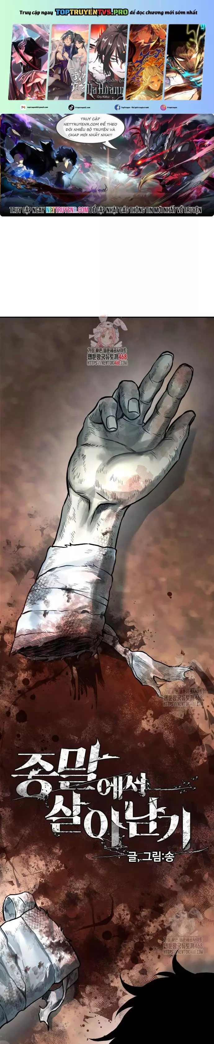 Sống Sót Qua Ngày Tận Thế Chapter 52 - Trang 0